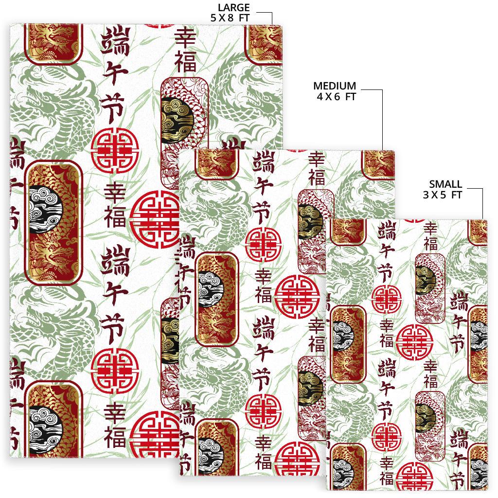 Dragon Pattern Happy Dragon Boat Festival Area Rug